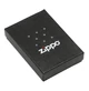ZIPPO öngyújtó - 250